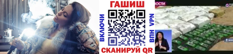 Виды наркоты Шагонар Метамфетамин  Alpha-PVP  Каннабис  Меф  Cocaine 