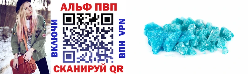 A PVP СК  гидра ссылки  Шагонар 