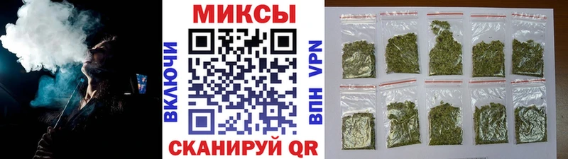 Бутират бутандиол  Шагонар 
