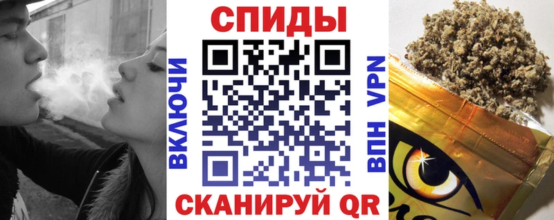 БУТИРАТ бутандиол Шагонар