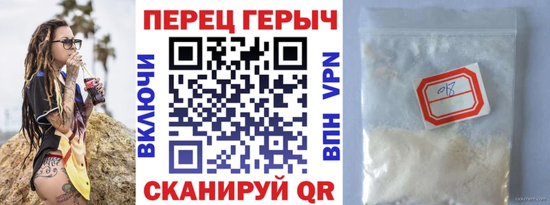 ГЕРОИН Афган  Шагонар 