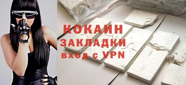 гашик Балабаново