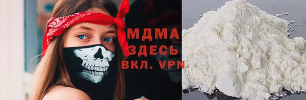 гашик Балабаново