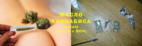 гашик Балабаново