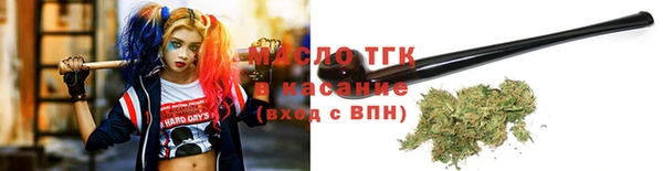 гашик Балабаново