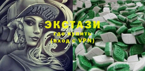 гашик Балабаново