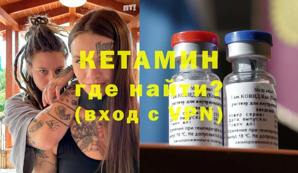 гашик Балабаново