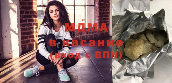 мефедрон VHQ Балахна