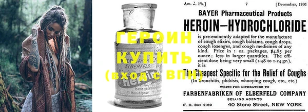 гашик Балабаново
